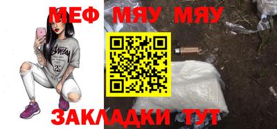 экстази Ливны