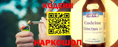 крисы Лесосибирск