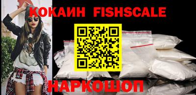 экстази Ливны