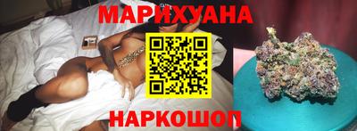 меф VHQ Ликино-Дулёво