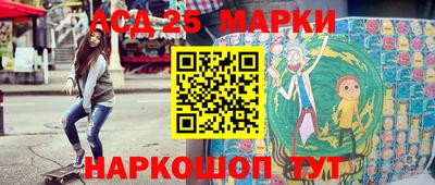 крисы Лесосибирск