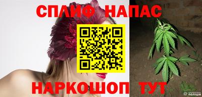меф VHQ Ликино-Дулёво
