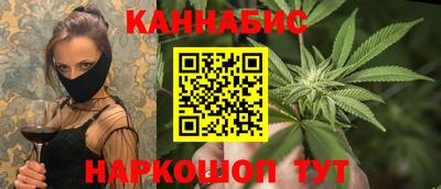 крисы Лесосибирск