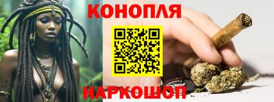 меф VHQ Ликино-Дулёво