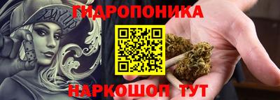 экстази Ливны