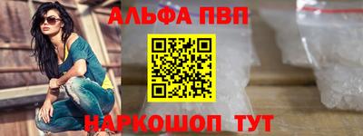 крисы Лесосибирск