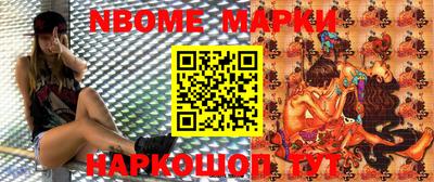 крисы Лесосибирск
