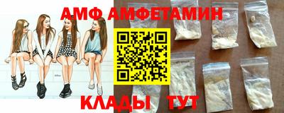 крисы Лесосибирск