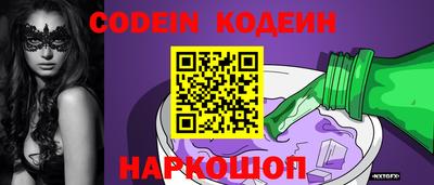 меф VHQ Ликино-Дулёво