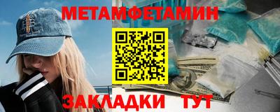 крисы Лесосибирск
