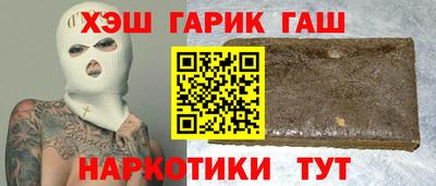 крисы Лесосибирск
